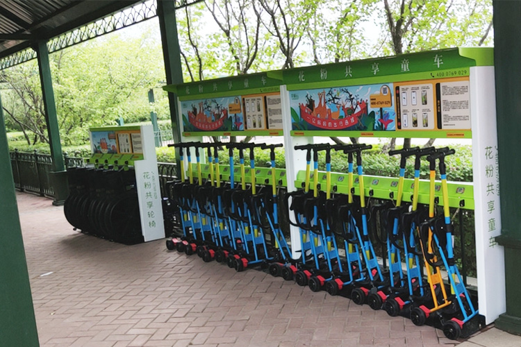 花粉共享童車(chē)（共享輪椅）進(jìn)駐哈爾濱波塞冬旅游度假區(qū)