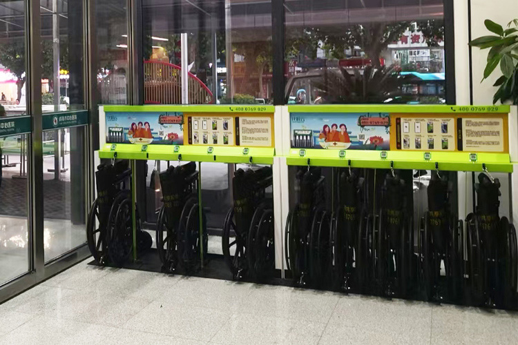 花粉共享輪椅進(jìn)駐陜西省咸陽(yáng)中心醫(yī)院